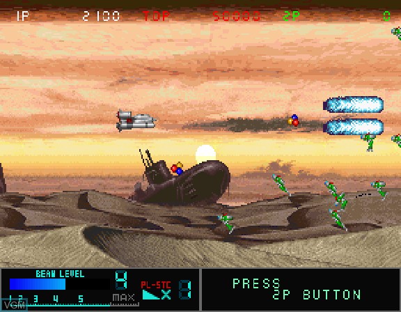 In-game screen of the game Metal Black on Sega Saturn