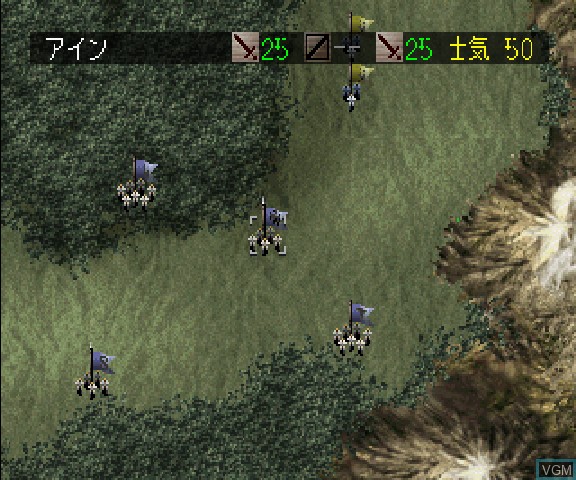 In-game screen of the game Soldnerschild on Sega Saturn
