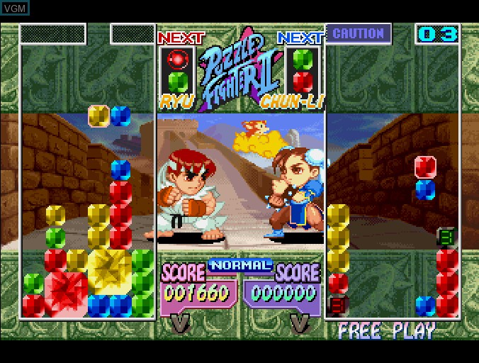 In-game screen of the game Super Puzzle Fighter II Turbo on Sega Saturn