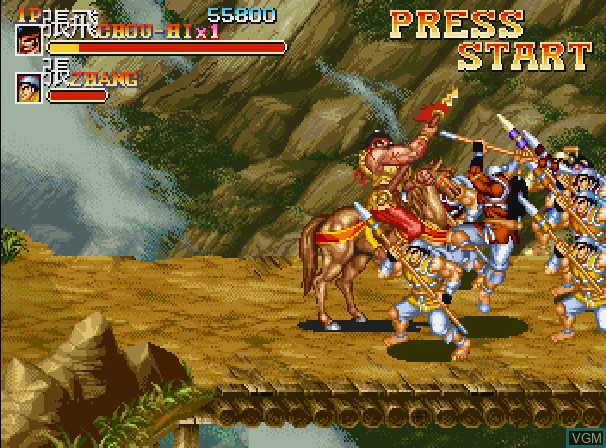 In-game screen of the game Tenchi O Kurau II on Sega Saturn