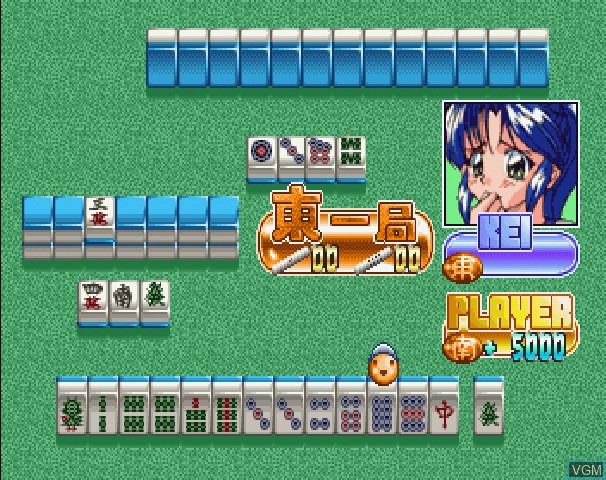 In-game screen of the game Tokimeki Mahjong Graffiti on Sega Saturn
