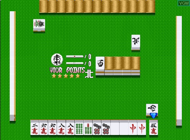 Virtual Mahjong