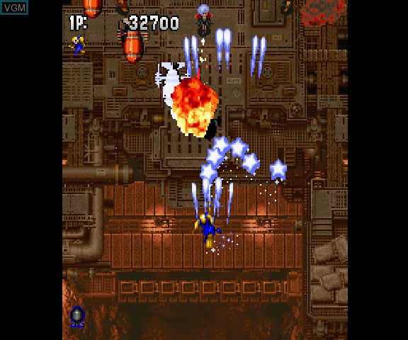 In-game screen of the game Gunbird on Sega Saturn