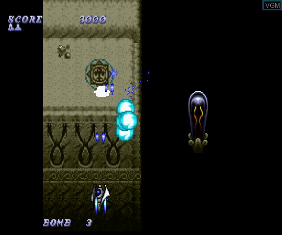 In-game screen of the game Dezaemon 2 on Sega Saturn