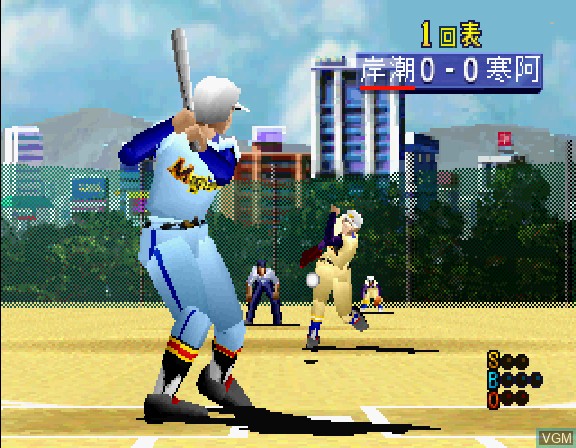 In-game screen of the game Gekitotsu Koushien on Sega Saturn