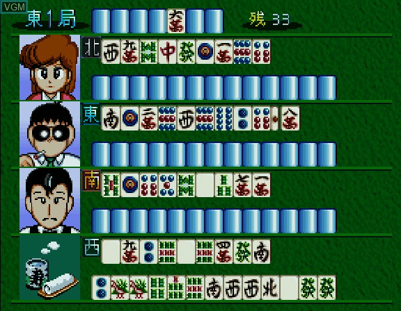 Gambler Jiko Chuushinha - Tokyo Mahjong Land