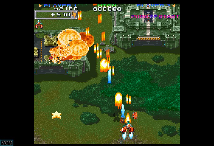 In-game screen of the game DonPachi on Sega Saturn
