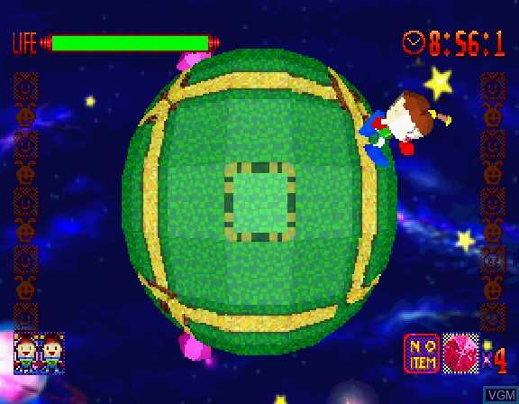 In-game screen of the game Game-Ware Vol. 1 on Sega Saturn