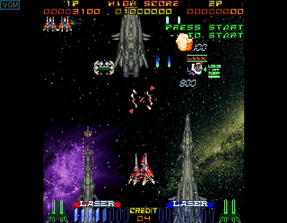 In-game screen of the game Game-Ware Vol. 2 on Sega Saturn