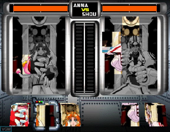 In-game screen of the game Cube Battler - Anna Miraiden on Sega Saturn