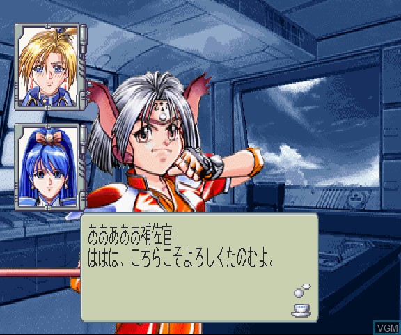 In-game screen of the game Melty Lancer - Ginga Shoujo Keisatsu 2086 on Sega Saturn