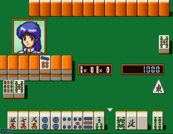 In-game screen of the game Super Real Mahjong Graffiti on Sega Saturn