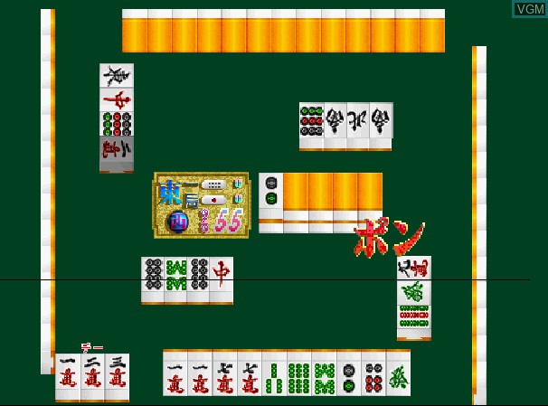 Virtual Mahjong 2 - My Fair Lady