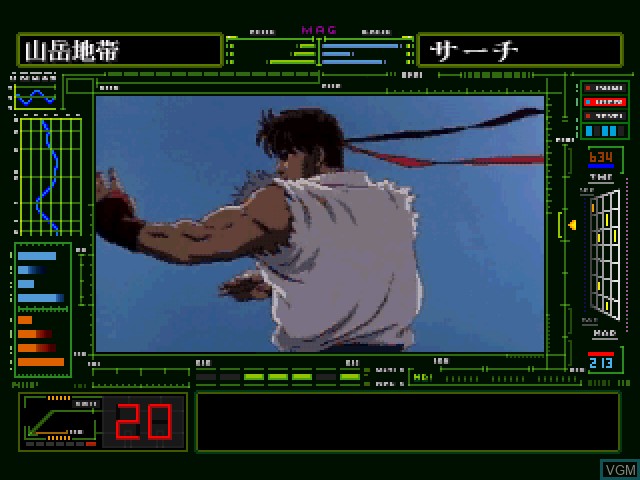 In-game screen of the game Street Fighter II Movie on Sega Saturn