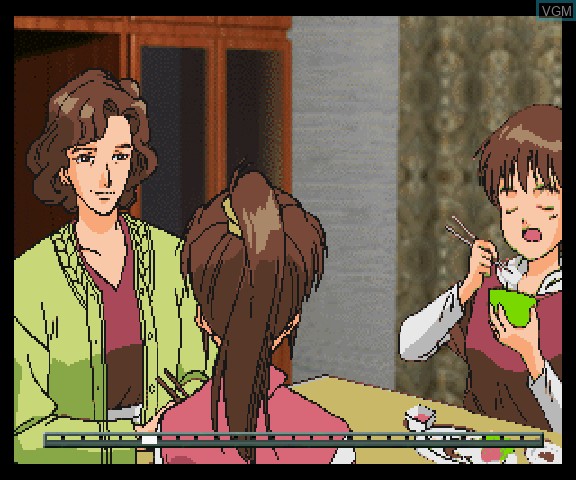 In-game screen of the game EMIT Vol. 1 - Toki no Maigo on Sega Saturn