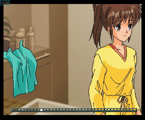 In-game screen of the game EMIT Vol. 3 - Watashi ni Sayonara o on Sega Saturn