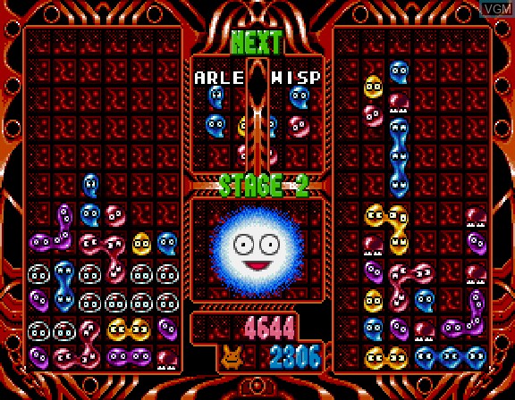 In-game screen of the game Puyo Puyo Tsuu on Sega Saturn