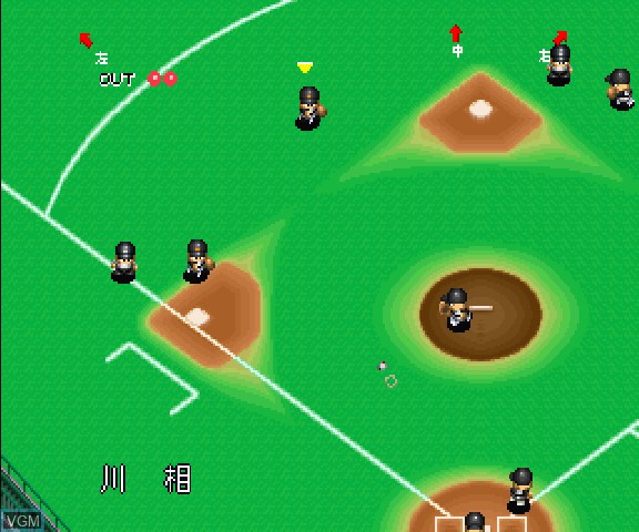In-game screen of the game Jikkyou Powerful Pro Yakyuu S on Sega Saturn