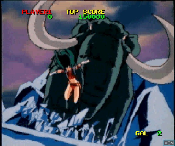 In-game screen of the game Time Gal & Ninja Hayate on Sega Saturn