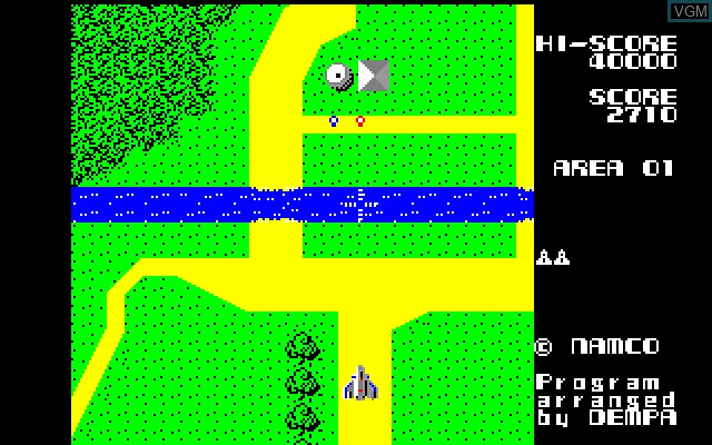 In-game screen of the game Xevious on Sharp MZ-2500