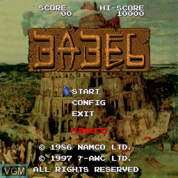 Title screen of the game Babel on Sharp X68000