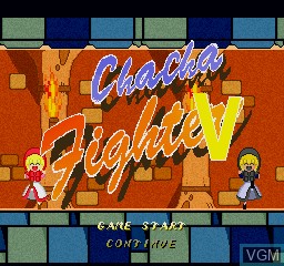 Title screen of the game Chacha Fighter V on Sharp X68000