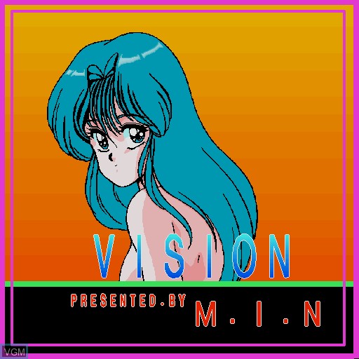 Title screen of the game Vision on Sharp X68000