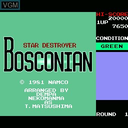 Title screen of the game Bosconian - Star Destroyer on Sharp X68000