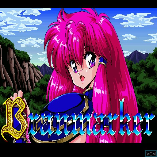 Title screen of the game Branmarker on Sharp X68000