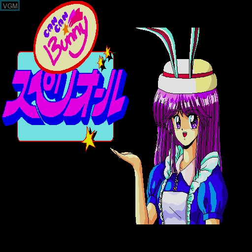 Title screen of the game Can Can Bunny Superior on Sharp X68000