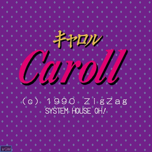 Title screen of the game Caroll on Sharp X68000