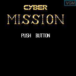 Title screen of the game Cyber Mission on Sharp X68000
