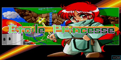 Title screen of the game Etoile Princesse on Sharp X68000