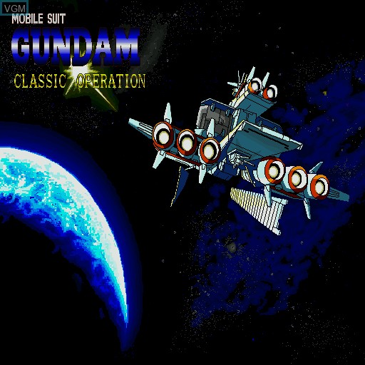 Title screen of the game Mobile Suit Gundam Classic Operation on Sharp X68000