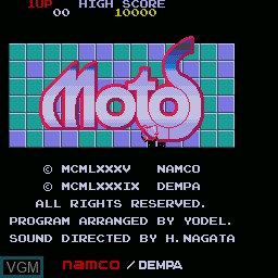 Title screen of the game Motos on Sharp X68000