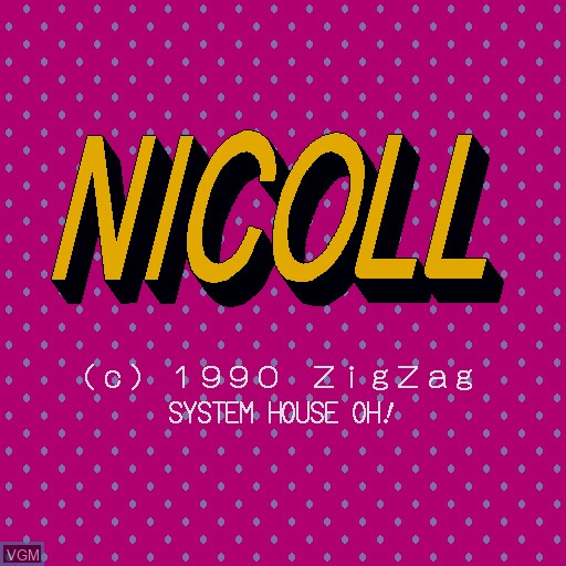 Title screen of the game Nicoll on Sharp X68000