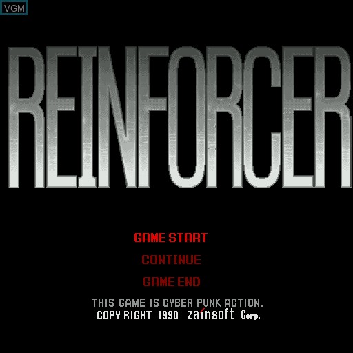 Title screen of the game Reinforcer on Sharp X68000