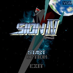 Title screen of the game SION IV on Sharp X68000