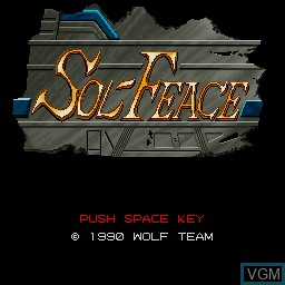 Title screen of the game Sol-Feace on Sharp X68000
