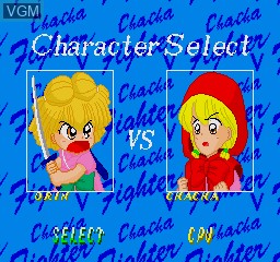 Menu screen of the game Chacha Fighter V on Sharp X68000