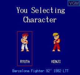 Menu screen of the game Barcelona Fighter 92 on Sharp X68000