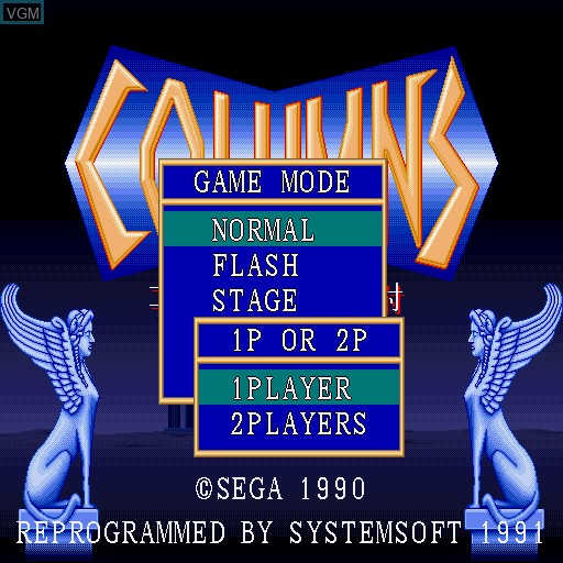Menu screen of the game Columns on Sharp X68000