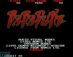 Menu screen of the game Video Game Anthology Vol. 13 - Baraduke on Sharp X68000