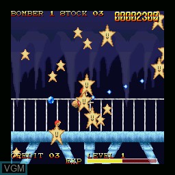 In-game screen of the game Cha Cha Cha on Sharp X68000