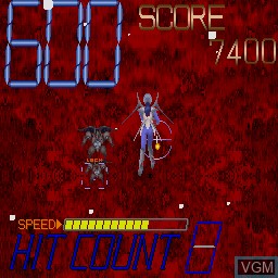 In-game screen of the game Neural Gear on Sharp X68000