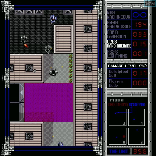 In-game screen of the game Reinforcer on Sharp X68000