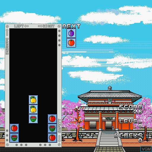 In-game screen of the game Thrice on Sharp X68000