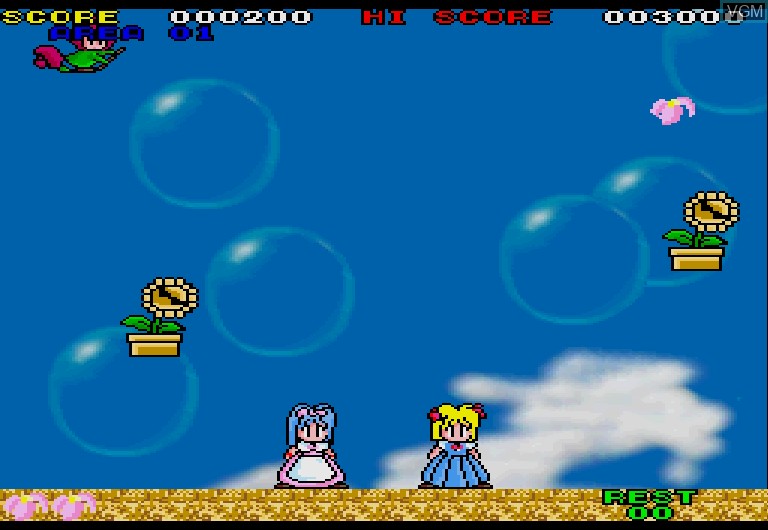 In-game screen of the game Double Target on Sharp X68000