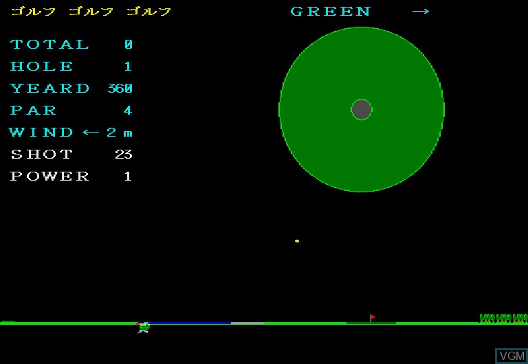 In-game screen of the game Golf Golf Golf on Sharp X68000
