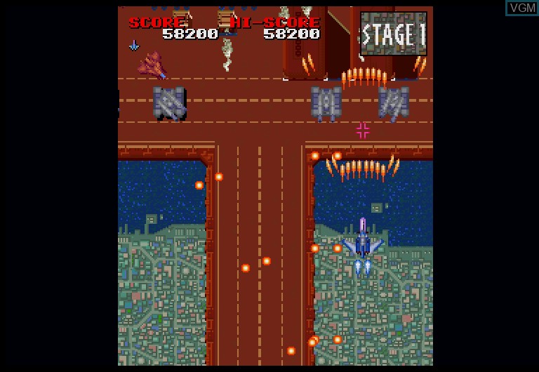 In-game screen of the game Souhou Blue Phoenix on Sharp X68000